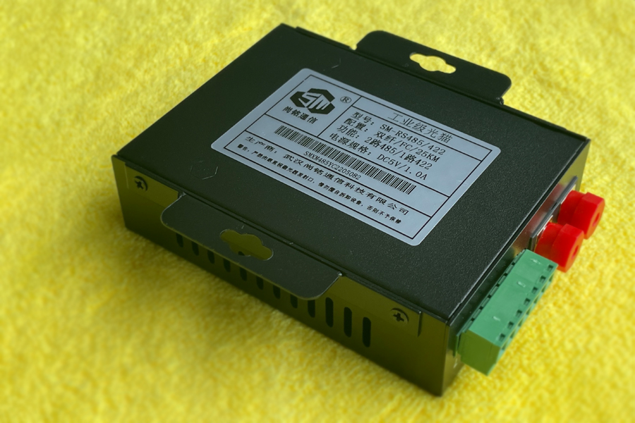 工业级RS485光端机，485数据光端机